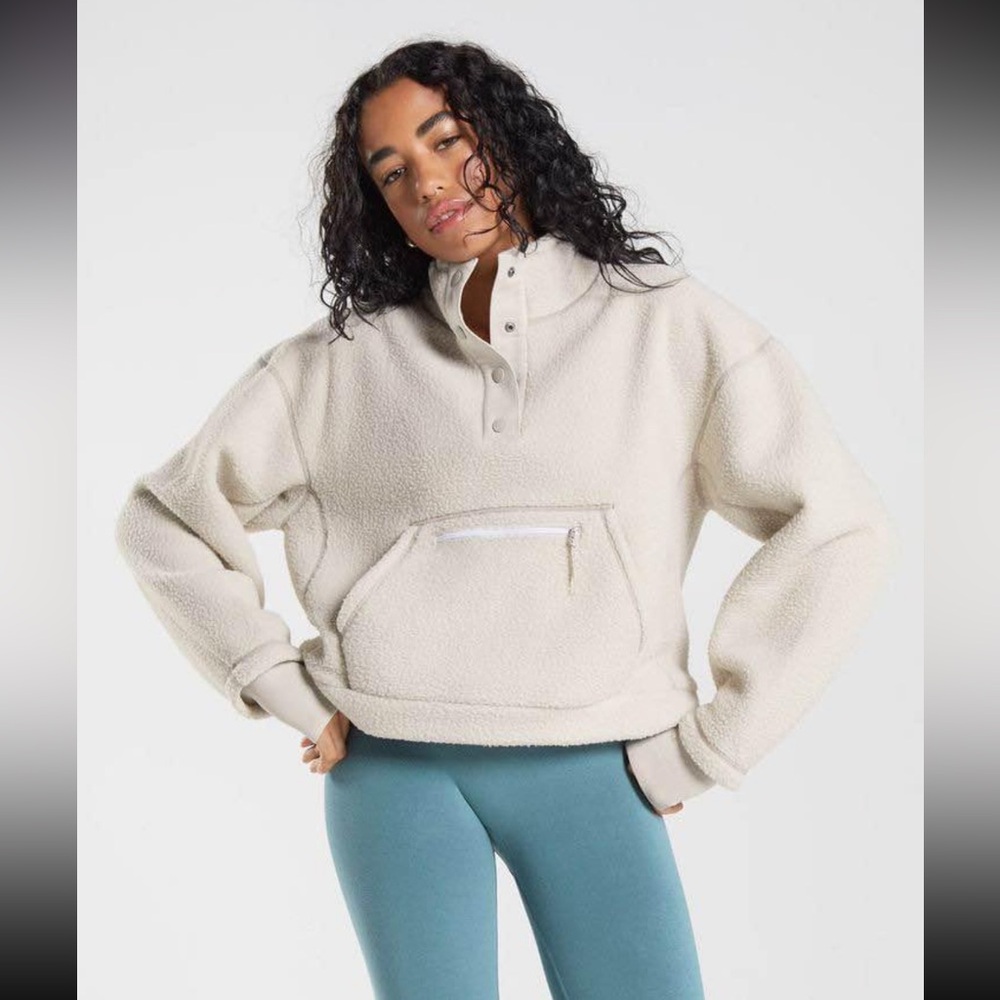 Gymshark pullover sherpa